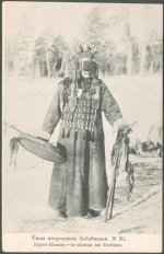Shaman_Buryatia.jpg