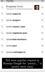 Screenshot 2022-03-02 at 23.20.31.png