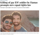 Times Israel.png