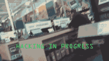 hacking-hacking-in-progress.gif