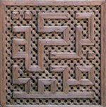 Meknes_Medersa_Bou_Inania_Calligraphy.jpg