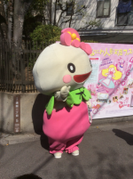 1745609366543.png