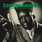 tyler-creator-chromakopia.jpg