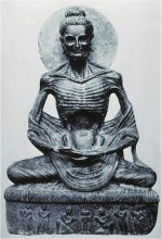 emaciated_buddha.jpg